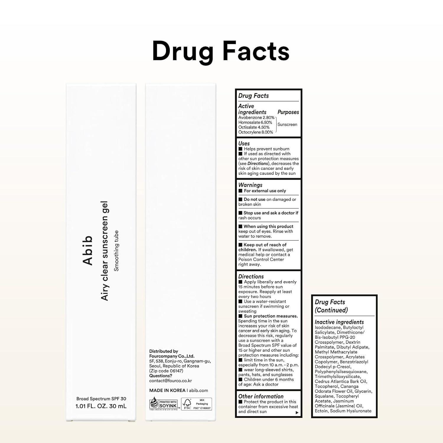 Abib Airy Clear Sunscreen Gel Smoothing Tube Broad Spectrum SPF 30 1.01 fl oz / 30ml | Korean Suncreen Suncare Sunblock No White cast Reef Safe Primer poreless hyaluronic acid squalane vitamin E